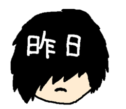 Mr.Replacement sticker #6563589