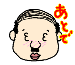 Mr.Replacement sticker #6563591