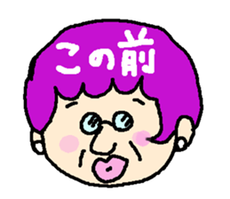Mr.Replacement sticker #6563592