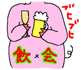 Mr.Replacement sticker #6563602