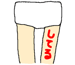 Mr.Replacement sticker #6563612