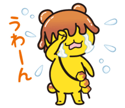 Potekuma Kun Official Sticker By Chichibu City Potekuma Kun Official Sticker By Chichibu City
