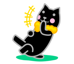 Kutar Part2 English sticker #6563808