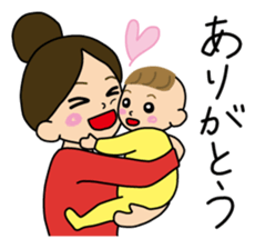 Mom&Baby Stickers sticker #6563864