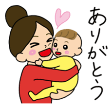 Mom&Baby Stickers sticker #6563864
