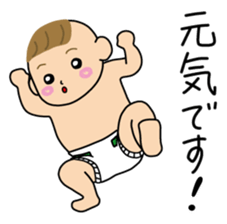 Mom&Baby Stickers sticker #6563865