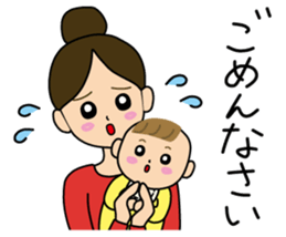 Mom&Baby Stickers sticker #6563867