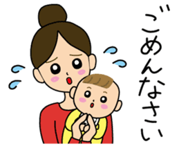 Mom&Baby Stickers sticker #6563867