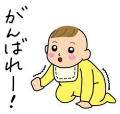 Mom&Baby Stickers sticker #6563868