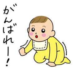 Mom&Baby Stickers sticker #6563868