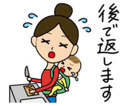 Mom&Baby Stickers sticker #6563869