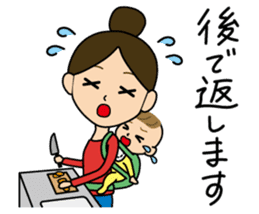 Mom&Baby Stickers sticker #6563869