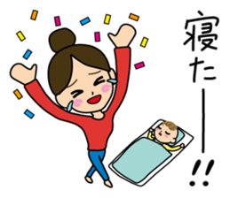 Mom&Baby Stickers sticker #6563872