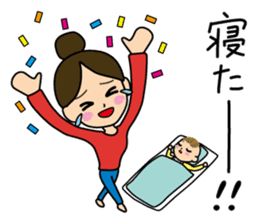 Mom&Baby Stickers sticker #6563872