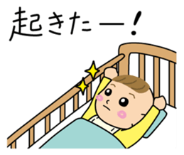 Mom&Baby Stickers sticker #6563873