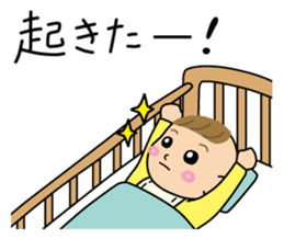 Mom&Baby Stickers sticker #6563873