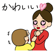 Mom&Baby Stickers sticker #6563877