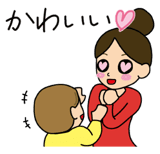 Mom&Baby Stickers sticker #6563877