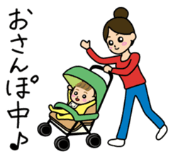 Mom&Baby Stickers sticker #6563878