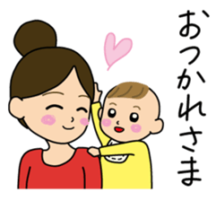 Mom&Baby Stickers sticker #6563879