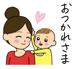 Mom&Baby Stickers sticker #6563879