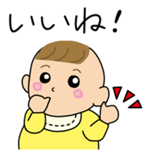 Mom&Baby Stickers sticker #6563880