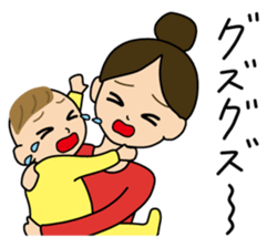Mom&Baby Stickers sticker #6563881