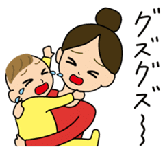 Mom&Baby Stickers sticker #6563881