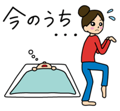 Mom&Baby Stickers sticker #6563882