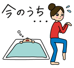 Mom&Baby Stickers sticker #6563882