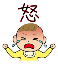 Mom&Baby Stickers sticker #6563883