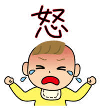 Mom&Baby Stickers sticker #6563883