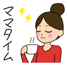 Mom&Baby Stickers sticker #6563885