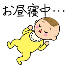 Mom&Baby Stickers sticker #6563886