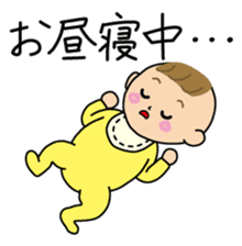 Mom&Baby Stickers sticker #6563886