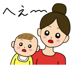 Mom&Baby Stickers sticker #6563887