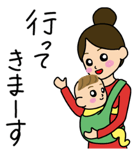 Mom&Baby Stickers sticker #6563888