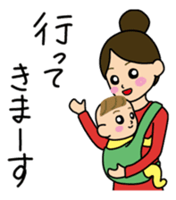 Mom&Baby Stickers sticker #6563888