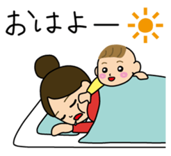 Mom&Baby Stickers sticker #6563889