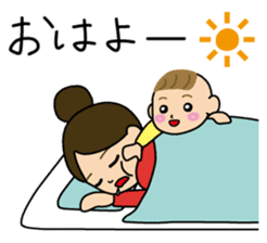Mom&Baby Stickers sticker #6563889