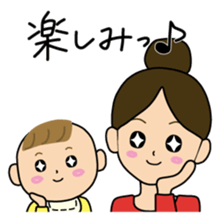 Mom&Baby Stickers sticker #6563891