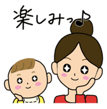 Mom&Baby Stickers sticker #6563891