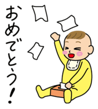 Mom&Baby Stickers sticker #6563892