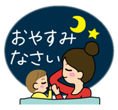 Mom&Baby Stickers sticker #6563893
