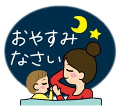 Mom&Baby Stickers sticker #6563893