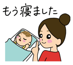 Mom&Baby Stickers sticker #6563894