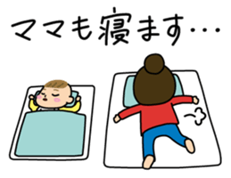 Mom&Baby Stickers sticker #6563895