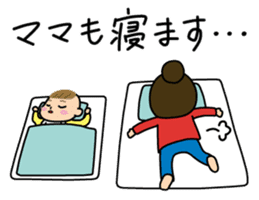 Mom&Baby Stickers sticker #6563895