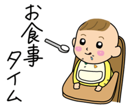 Mom&Baby Stickers sticker #6563898