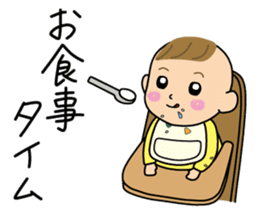 Mom&Baby Stickers sticker #6563898